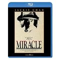 ��� �~���N�� [Blu-ray]