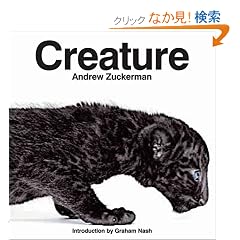 Creature