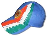 Classic Indian Cricket Team Cap - Old School Retro Look - with BCCI Logo