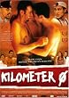 Kilometer 0 (KM 0)