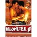 Kilometer 0 (KM 0)