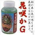 �y�t�@�N�g���[�~���E�H�[�L�[�z�������m�̋P�����I�ԍ炩G���X�g�����[�o �T�r��� �h�Z��