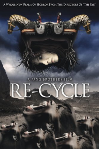 recycle