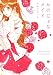 かのじょなメイド (IDコミックス 百合姫コミックス)