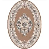 Signature Carved Aubusson Sandstone Oval Rug Size: Oval 3'10