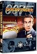 James Bond, Goldfinger