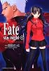 Fate/stay night (8) (角川コミックス・エース 150-9)
