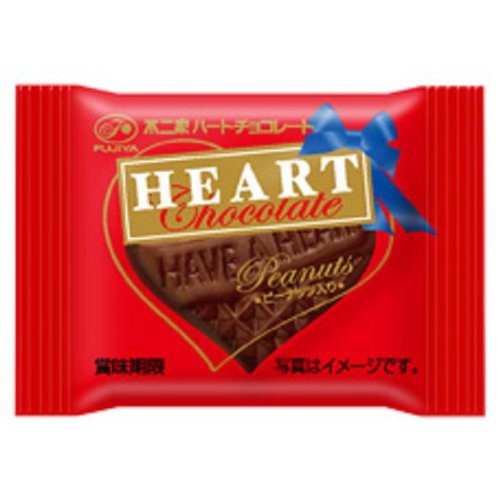 不二家 ハートチョコレート(ピーナッツ) 1枚入×40袋