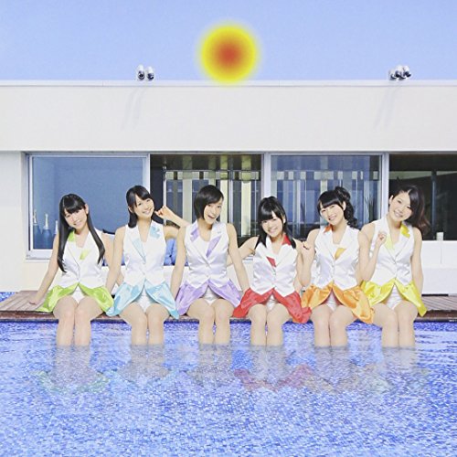 徒太陽(「最強銀河究極ゼロ～バトルスピリッツ～」EDテーマ) i☆Ris
