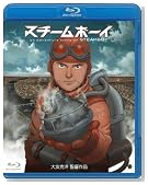 �X�`�[���{�[�C(Blu-ray Disc)�̃C���[�W���g�傷��