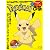 ポケモンぴあ (ぴあMOOK)