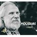 Les 50 Plus Belles Chansons : Georges Moustaki (Coffret 3 CD)