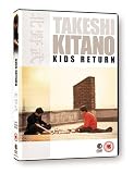 Kids Return [DVD] [1996]