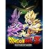 Dragon Ball Z: Battle of Gods - Uncut Version (English Subtitled)