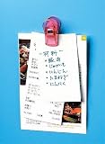 マグネットクリップ　フィットクリップ（３個入）