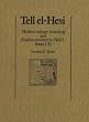 Tell El-Hesi: Modern Military Trenching and Muslim Cemetery in Field I, Strata I-II (Joint Archaeological Expedition to Tell El-Hesi, Vol 2)