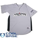 National League 2008 MLB All-Star Game Youth Cool Base BP Jersey