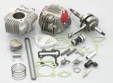 KITACO:キタコ Mボアアップ(SE-4V) KAWASAKI KSR110-125