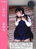 �ԡ�������/������02 ����� [DVD]