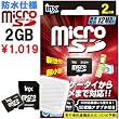 INX-MCSD2GPN �ɿ奿����microSD 2GB