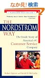 The Nordstrom Way: The Inside Story of America's #1 Customer Service Company
