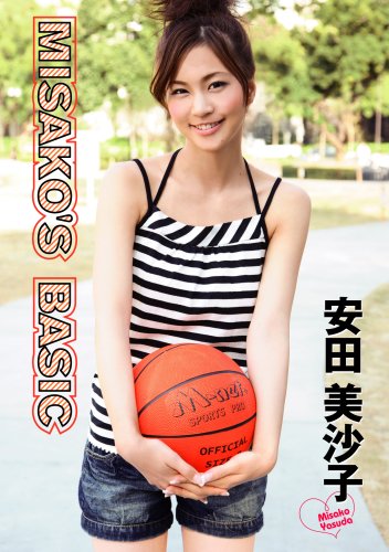 MISAKO’S BASIC [DVD]