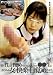 �ޤ������ܳФ�Ƥ��ʤ����֤ʡ������ˤޤ��ߤ̽��β��ڤ��ܳФᤵ���� [DVD]