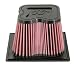 K&N E-0784 Replacement Air Filter