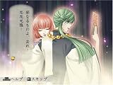 �wKOEI The Best ꡂ��Ȃ鎞��̒��� �����x���g�債�Č���