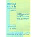 Difference / Indifference: Musings on Postmodernism, Marcel Duchamp and John Cage (Critical Voices in Art, Theory and Culture)