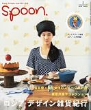 spoon. (�X�v�[��) 2011�N 02���� [�G��]