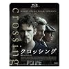 �N���b�V���O [Blu-ray]