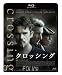 �����å��� [Blu-ray]