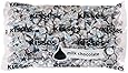 Kisses Milk Chocolate, Silver Foils, 66.7 Ounce