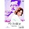 �D���ȉf��