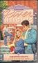 Cheating Hearts (River Heights #7)