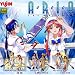 SRシリーズ ARIA The NATURAL カプセルフィギュア 単品_s-1