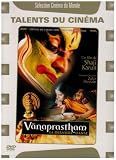 Revue Warner Home Vidéo  / Vanaprastham, la dernière danse