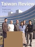 Taiwan Economic Review