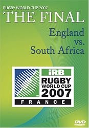 Rugby World Cup 2007 Final - England v South Africa