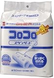 コロコロスペアスタンダｰド 3巻入 C2450 ケｰス売り(20個入り)の画像