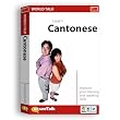 EuroTalk Interactive - World Talk! Cantonese