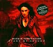 Stand My Ground/Lim.Edition