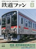 B01EG98UEI