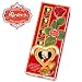 Gourmet Food : Reber Vertical Rose Box with 12 Mozart Hearts