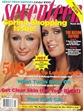 Seventeen Magazine: Paris & Nicky Hilton (March 2005)