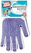 Simple Solution Grooming Glove for Pets, 1 Pair