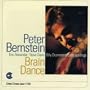 Brain Dance