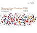 Donaueschinger Musiktage 2006, Vol. 2: Georg Friedrich Haas & J&ouml;rg Widmann [Hybrid SACD]