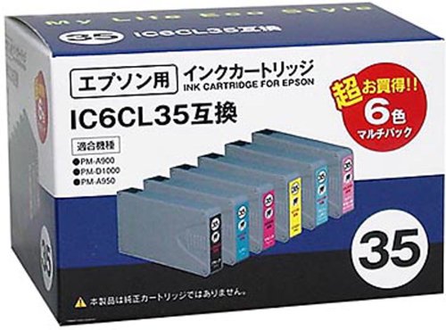 オーエム 互換汎用カートリッジ OME-35-6P ブラック:シアン:マゼンダ:イエロー:ライトシアン:ライトマゼンダ EPSON IC6CL35 対応